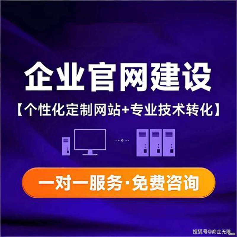 APP开发:掌握这些技巧,让产品更上一层